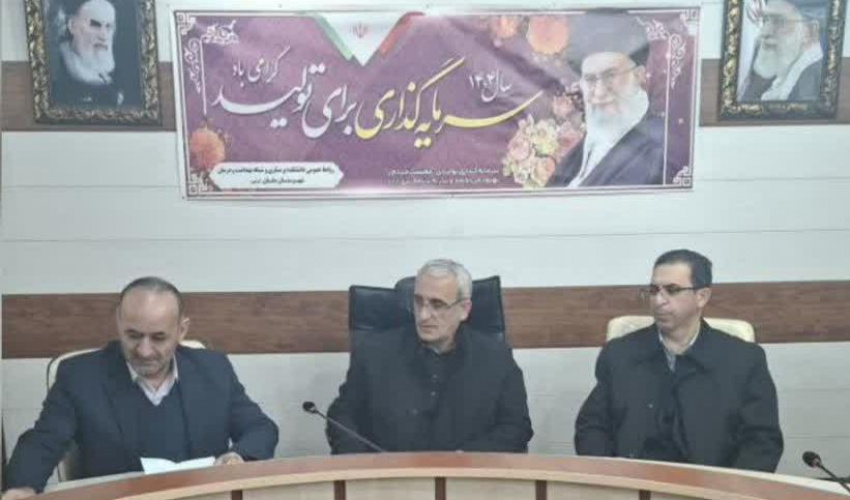 مراسم تودیع و معارفه سرپرست دانشکده پرستاری و شبکه بهداشت و درمان شهرستان مغان (گرمی)