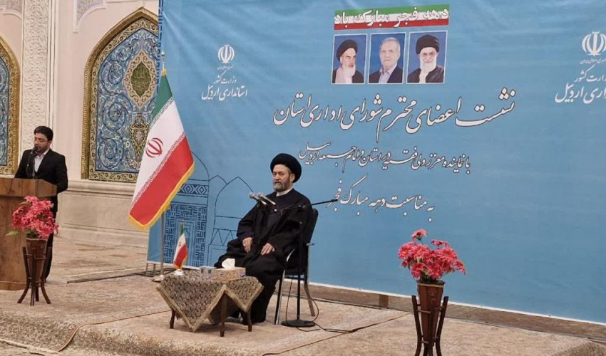 شورای اداری استان اردبیل با حضور آیت‌الله عاملی