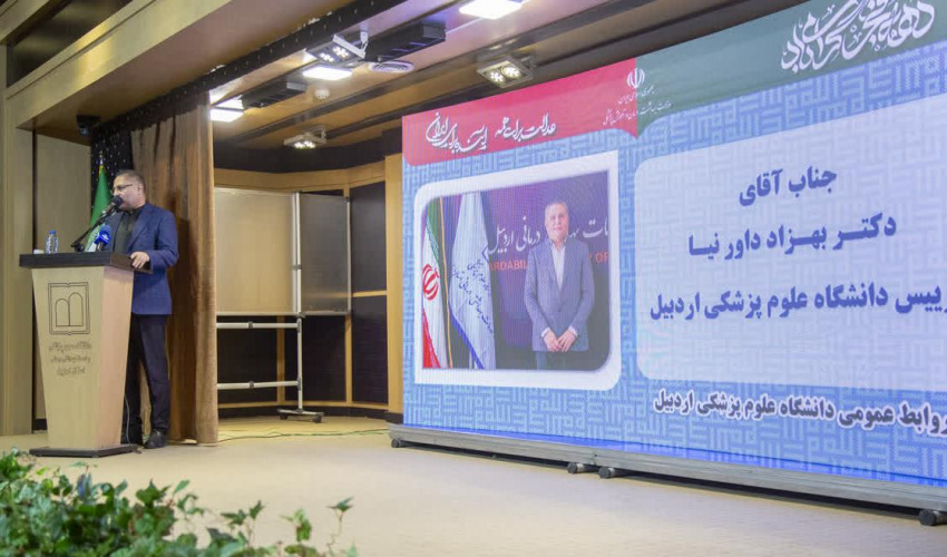 آیین افتتاح متمرکز طرح‌های عمرانی و بهداشتی اردبیل با حضور مقامات کشوری و استانی