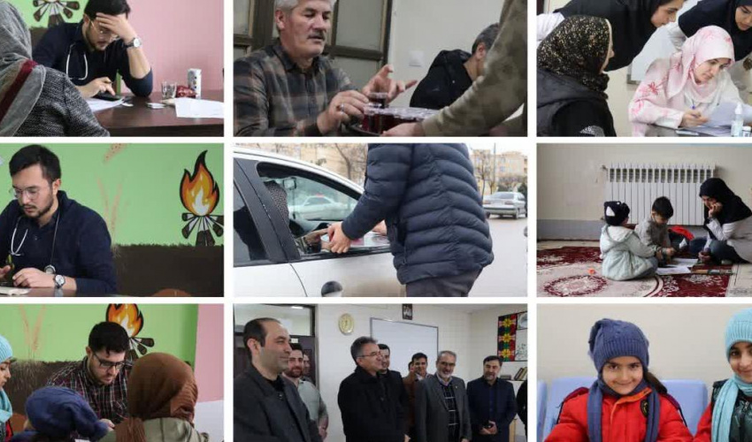 برگزاری اردوی جهادی درمانی در حاشیه شهر اردبیل