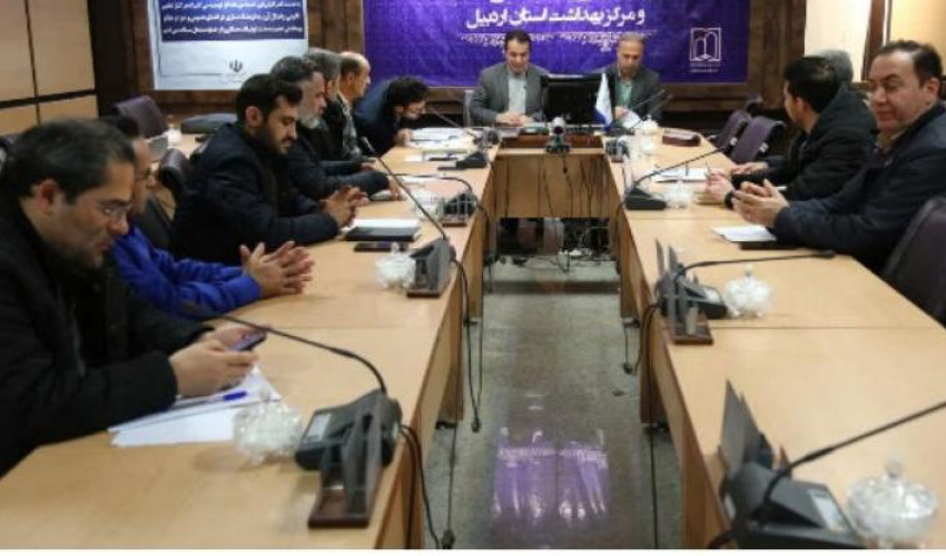 برگزاری جلسه شورای راهبری تحول اداری دانشگاه علوم پزشکی اردبیل