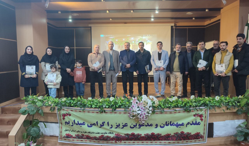 گزارش تصویری، مراسم تجلیل از ۲۱۴ ورزشکار برتر المپیادهای ورزشی دانشگاه با حضور دکتر داورنیا رئیس دانشگاه علوم پزشکی اردبیل