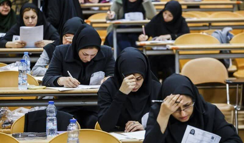 آغاز ثبت‌نام آزمون کارشناسی ارشد علوم پزشکی از ۱۶ اسفندماه