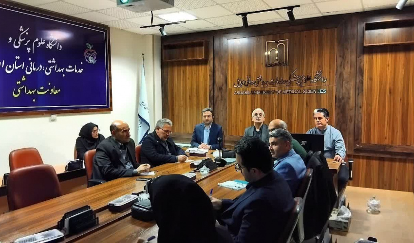برگزاری جلسه هماهنگی راهبردی برنامه‌های تعیین‌کننده‌های اجتماعی موثر بر سلامت (SDH) در معاونت بهداشت دانشگاه