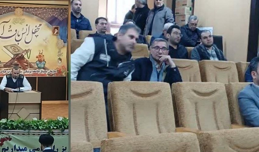 برگزاری جلسه تفسیر و محفل انس با قرآن در ستاد مرکزی دانشگاه