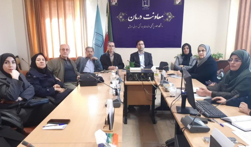جلسه کمیته درمان و مراقبت ستاد هماهنگی جوانی جمعیت