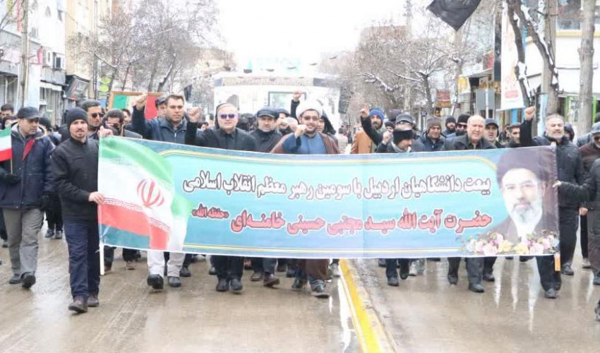 گزارش تصویری/ بیعت دانشگاهیان علوم پزشکی اردبیل با رهبر منتخب خبرگان ملت، آیت‌الله سیدمجتبی حسینی خامنه‌ای