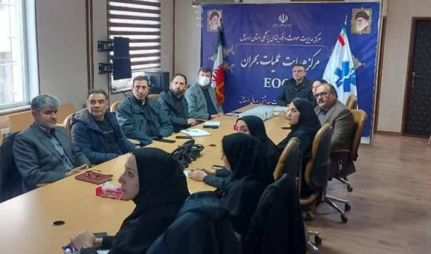 برگزاری نشست کمیته پدافند غیرعامل دانشگاه با هدف ارتقای آمادگی و هماهنگی واحدها
