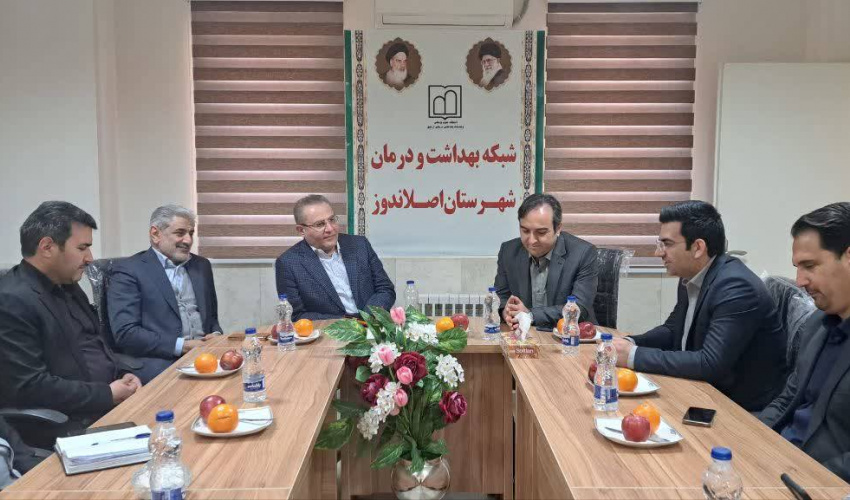بازدید نوروزی رئیس دانشگاه علوم پزشکی اردبیل و مدیر منابع انسانی وزارت بهداشت از شبکه بهداشت و درمان اصلاندوز ‌
