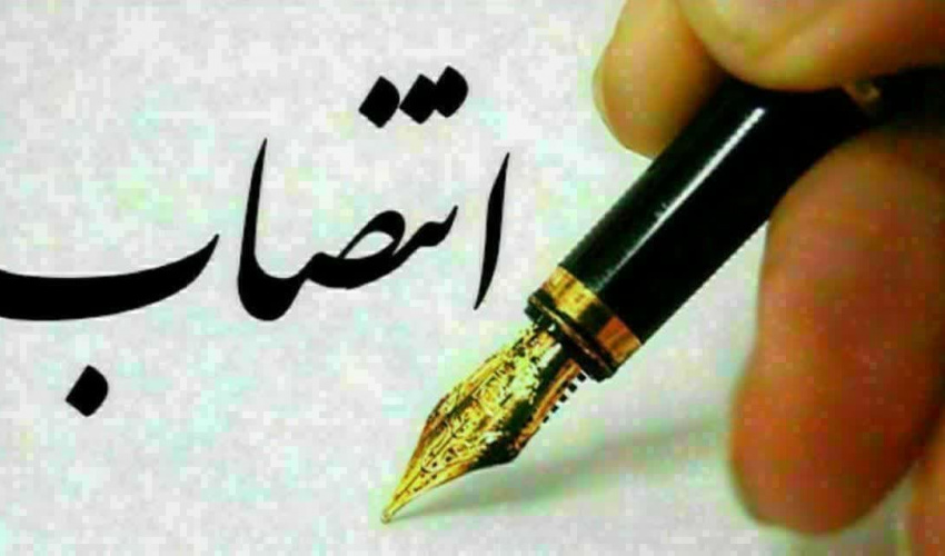 طی ابلاغ‌های جداگانه از سوی دکتر بهزاد داورنیا، رئیس دانشگاه علوم پزشکی اردبیل، جمعی از اعضای هیئت علمی دانشگاه به عنوان مدیران گروه‌های آموزشی منصوب شدند.