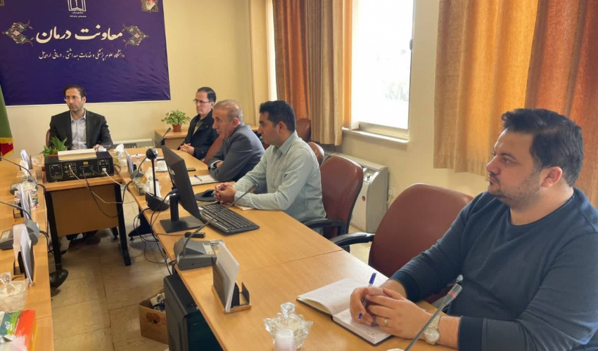 بررسی مشکلات درمانگاه‌های تخصصی اردبیل در نشست معاونت درمان دانشگاه علوم پزشکی