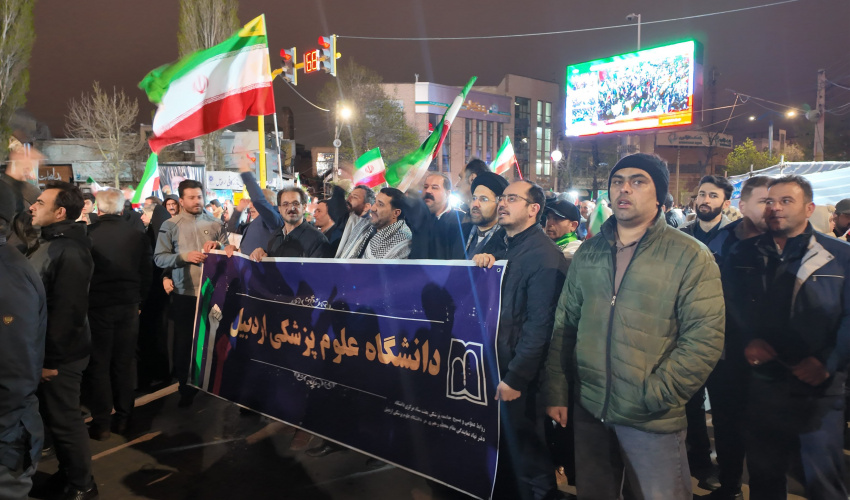گزارش تصویری | تجدید میثاق دانشگاهیان علوم پزشکی اردبیل با رهبر انقلاب