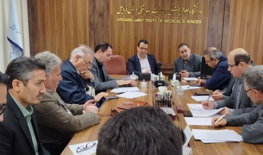 برگزاری نخستین جلسه کمیسیون ماده ۹۴ دانشگاه علوم پزشکی اردبیل در سال ۱۴۰۵