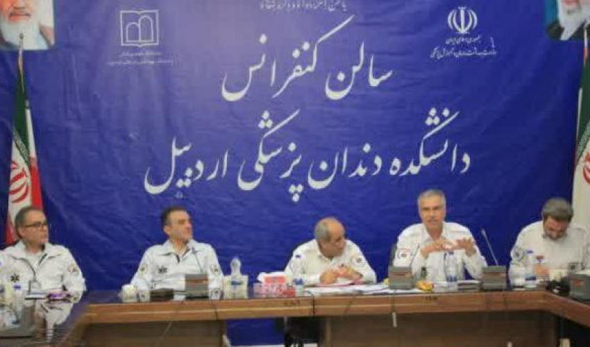 نشست هم‌اندیشی ارتقاء خدمات اورژانس با حضور دکتر میعادفر، رئیس اورژانس کشور در اردبیل برگزار شد