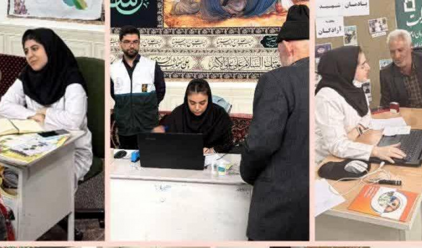 ویزیت رایگان بسیج جامعه پزشکی در مسجد محله آزادگان پارس‌آباد