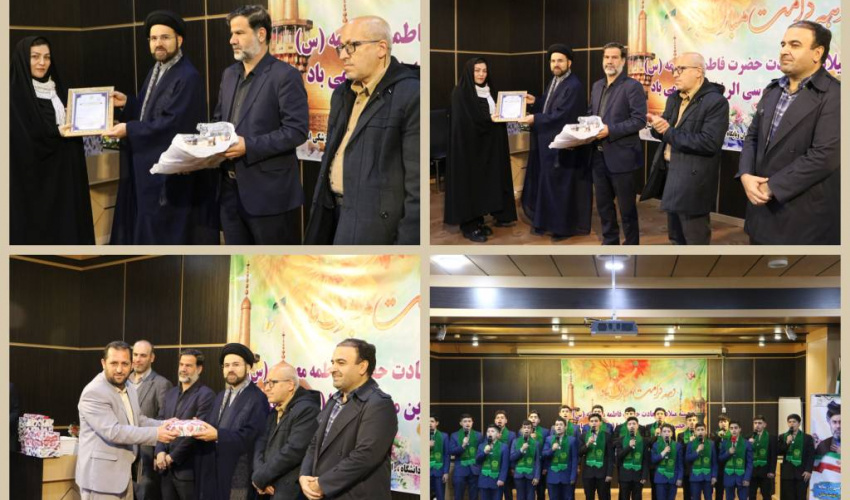 گزارش تصویری ویژه برنامه دهه کرامت جشن میلاد کریمه