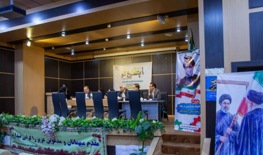 برگزاری هشتمین دوره «میز خدمت حضوری» در دانشگاه علوم پزشکی اردبیل