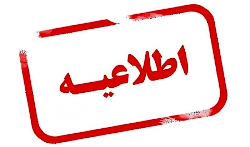 اهدای رایگان کتاب‌های تخصصی به زبان انگلیسی