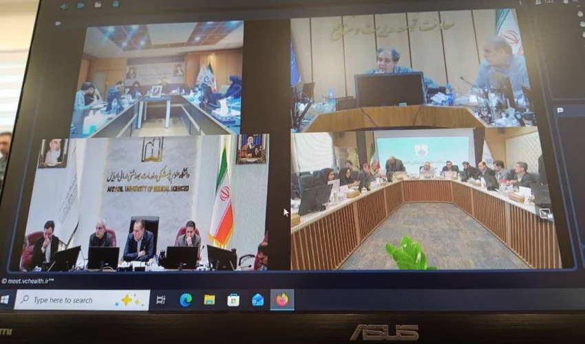 وبینار کشوری «پزشک خانواده و نظام ارجاع» با وزارت بهداشت، درمان و آموزش پزشکی