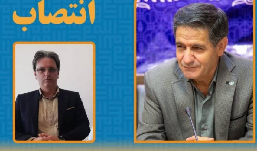 انتصاب سرپرست اداره امور عمومی دانشکده پزشکی و پیراپزشکی دانشگاه علوم پزشکی اردبیل