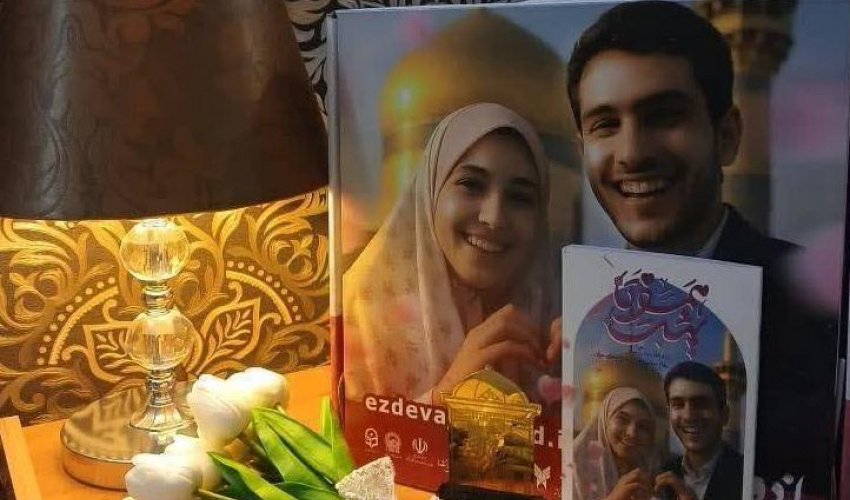 اطلاعیه | با توجه به درخواست زوجین و نظر مساعد رئیس نهاد نمایندگی مقام معظم رهبری در دانشگاه‌ها ، امکان انتخاب کاروان، طرح ملی همسفر در خرداد ماه مهیا گردید