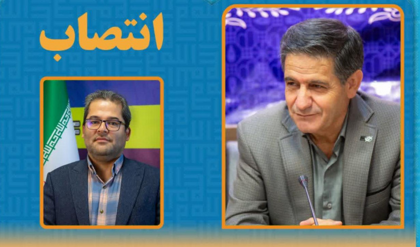 انتصاب سرپرست اداره امور عمومی دانشکده پرستاری و مامایی  دانشگاه علوم پزشکی اردبیل