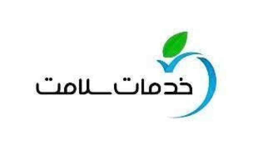 فراخوان تأسیس دفاتر خدمات سلامت 1405‌