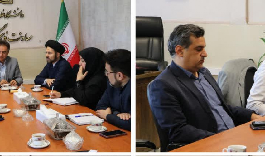 جلسه هماهنگی، برگزاری مراسم گرامیداشت ارتحال امام خمینی(ره) در دانشگاه علوم پزشکی اردبیل برگزار شد