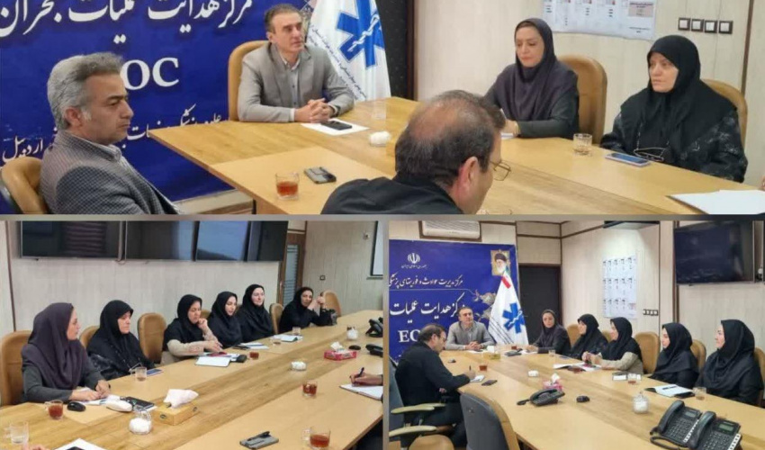 جلسه پدافند غیرعامل با محوریت سلامت باروری و قانون جوانی جمعیت در دانشگاه علوم پزشکی اردبیل برگزار شد