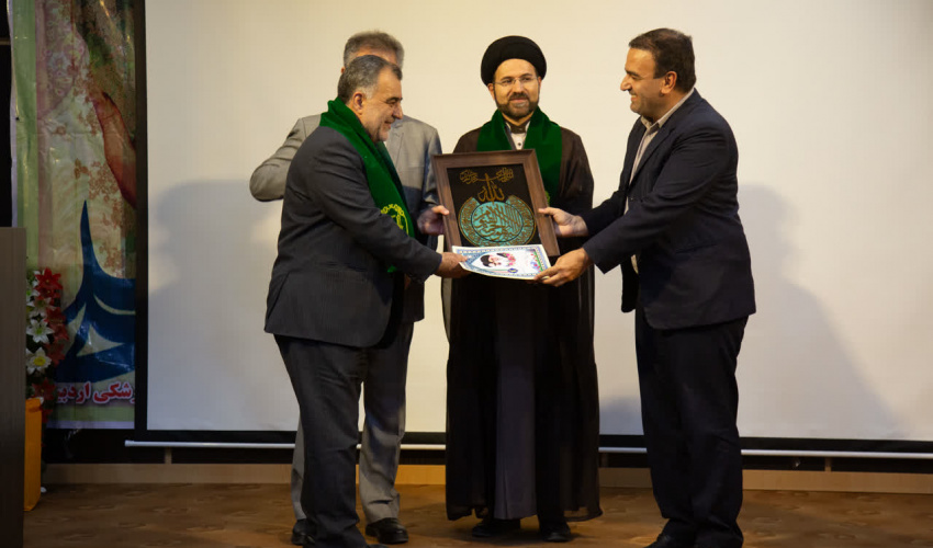 برگزاری جشن عید سعید غدیر خم