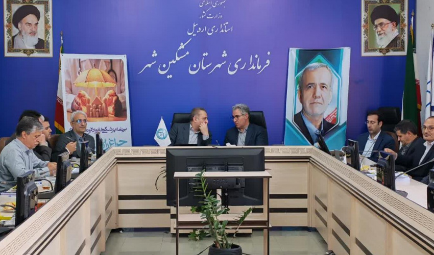وبینار کشوری برنامه پزشکی خانواده و نظام ارجاع به ریاست مهندس موهبتی، معاون توسعه مدیریت و منابع وزارت بهداشت، به‌صورت برخط در حال برگزاری است.