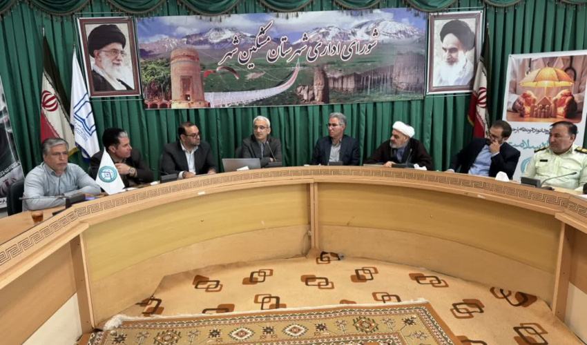 برگزاری جلسه شورای اداری شهرستان مشگین‌شهر با محوریت طرح ملی پزشک خانواده و نظام ارجاع