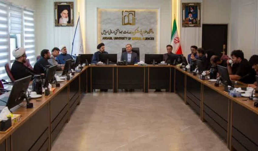برگزاری جلسه ستاد اقامه نماز دانشگاه علوم پزشکی اردبیل با حضور رئیس دانشگاه