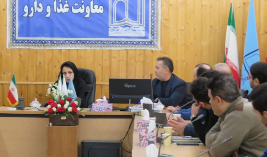برگزاری کمیته فنی حوزه غذا در معاونت غذا و داروی دانشگاه علوم پزشکی اردبیل