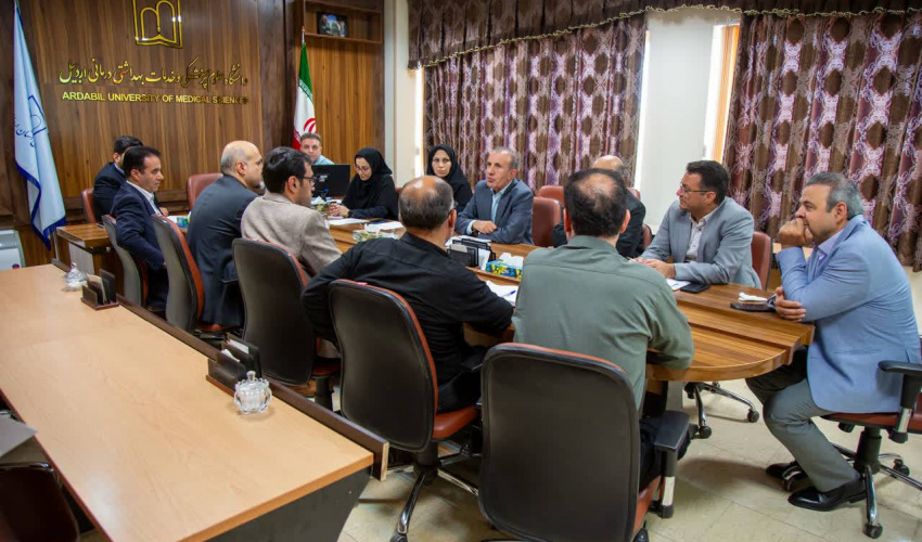 برگزاری جلسه کارگروه واگذاری خدمات سلامت دانشگاه ع پ اردبیل