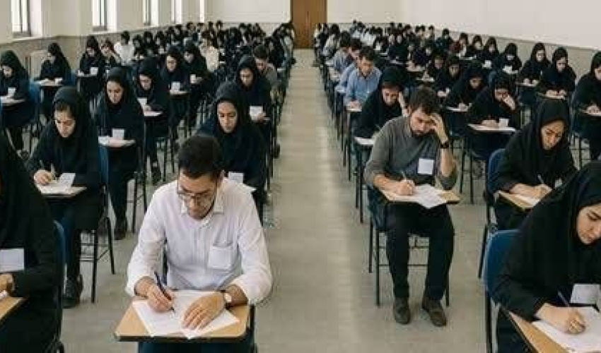 برنامه‌ریزی برای برگزاری پنجاه‌وسومین دوره آزمون پذیرش دستیاری پزشکی در دانشگاه علوم پزشکی اردبیل