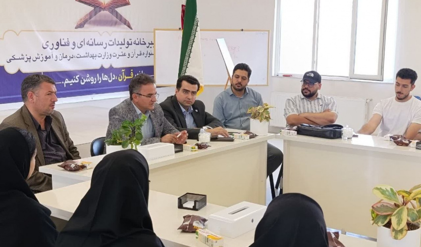 نخستین جلسه تیم اجرایی مراسم "عهد طبیب" برگزار شد