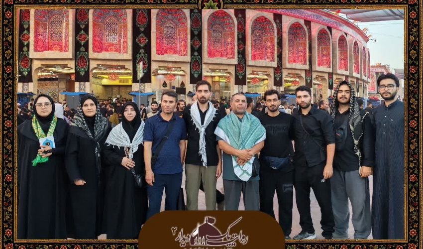 گزارش_تصویری/ قاب‌هایی از حضور کاروان دانشگاه علوم پزشکی اردبیل در اربعین حسینی