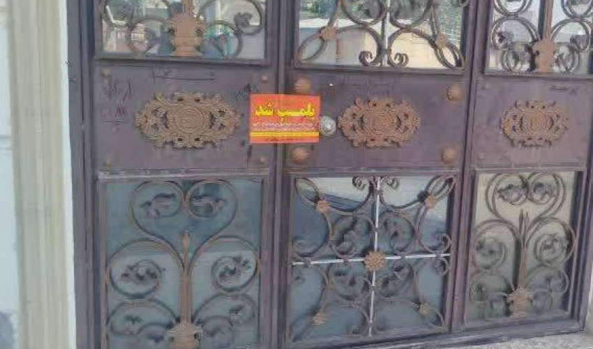 پلمب محل دندانپزشکی غیرمجاز در مشگین‌شهر