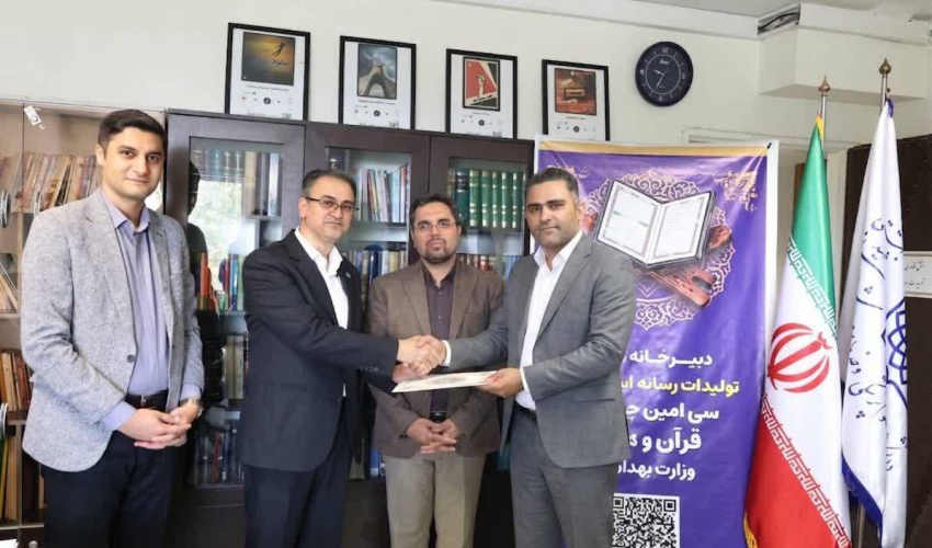 افتخاری دیگر برای دانشگاه علوم پزشکی اردبیل؛ تجلیل از کارشناسان دانشگاه به عنوان داوران کشوری جشنواره قرآن و عترت