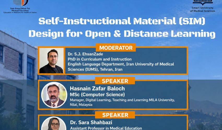 وبینار بین المللی : Self-Instructional Material (SIM) Design for open  and Distance Learning