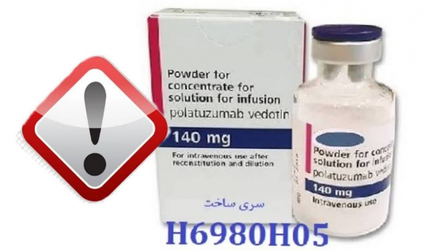 هشدار درباره وجود فرآورده تقلبی «Polivy» در بازار دارویی