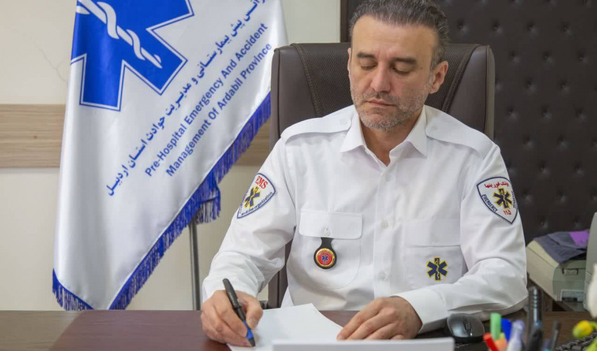 پیام تبریک رئیس اورژانس پیش‌بیمارستانی و مدیریت حوادث دانشگاه به مناسبت روز اورژانس
