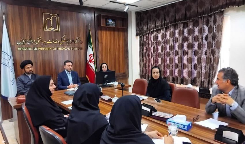 کمیته دانشگاهی ازدواج در معاونت بهداشت دانشگاه علوم پزشکی اردبیل برگزار شد