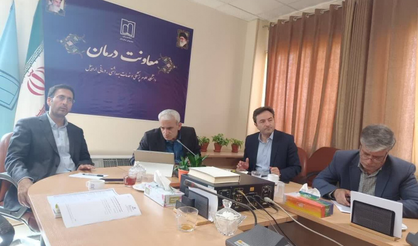 دانشگاه علوم پزشکی اردبیل در جمع دانشگاه‌های موفق برنامه پزشک خانواده قرار گرفت