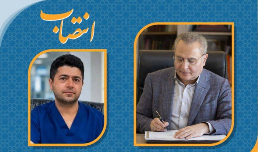 دکتر مجید آذری سرپرست معاونت درمان و رئیس بیمارستان ولیعصر(عج) مشگین‌شهر شد